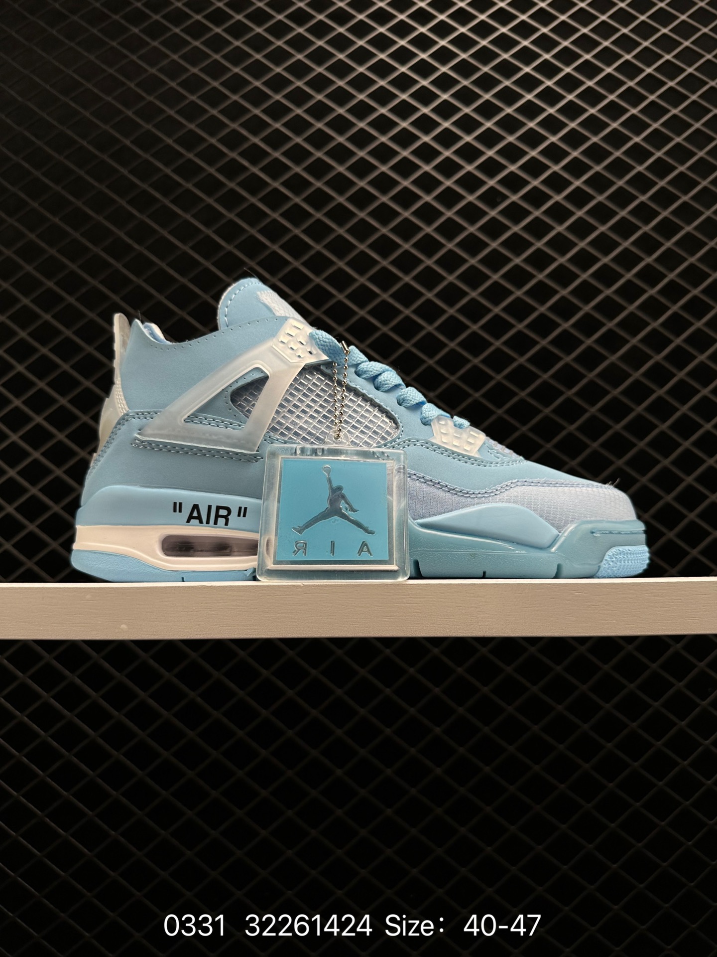 Off-White™ x Air Jordan 4  